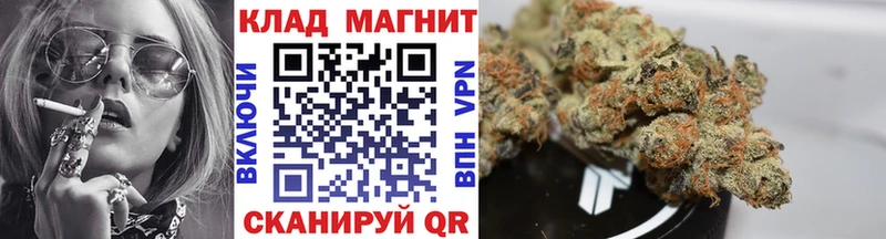 Купить закладку Бошки Шишки  Амфетамин  СОЛЬ  ГАШИШ  COCAIN  МЕФ  Рыбинск