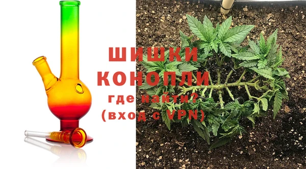 мефедрон мука Армянск