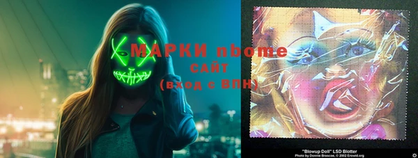 герыч Арсеньев