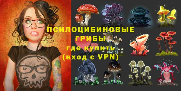 мефедрон мука Армянск